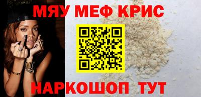 прущий лед Нарткала