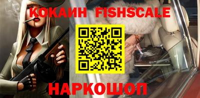 прущий лед Нарткала
