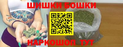 прущий лед Нарткала