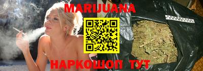 прущий лед Нарткала