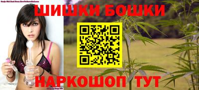 прущий лед Нарткала