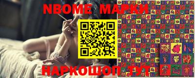 прущий лед Нарткала