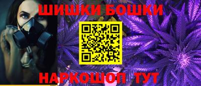 меф Нальчик