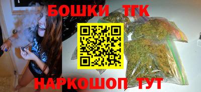 меф Нальчик