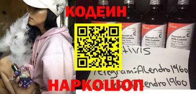 прущий лед Нарткала