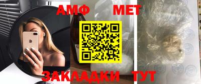 прущий лед Нарткала