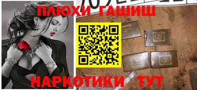 прущий лед Нарткала